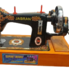 Jabran Salai Machine