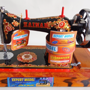 Zainab Sewing Machine (Regd)