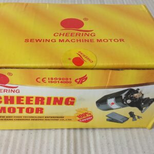 Q Cheering Moter (Sewing Machine)