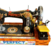 Perfect Sewing Machine ® With Moter